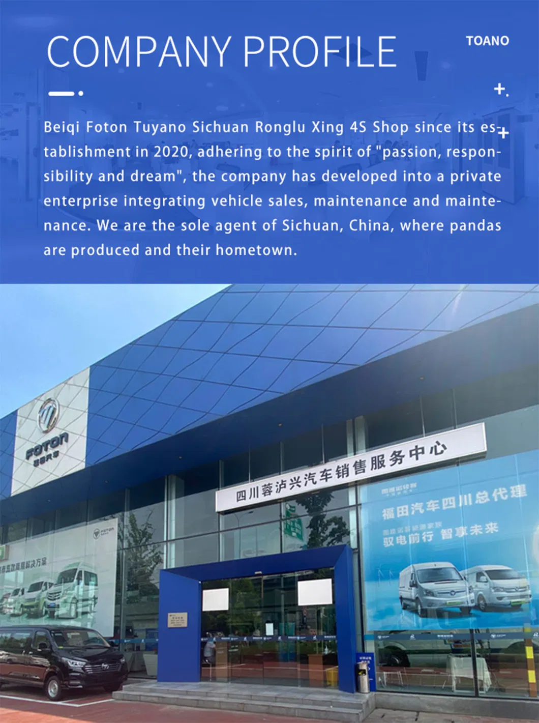 China Factory Tuyano Extended Axle Twin Vans, Minivans, Commercial Vehicles, Food Transport, Cargo Transport Vehicles