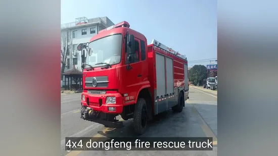 Reliable Firefighting Truck: Powerful Dongfeng Vehicle for Emergency Response 