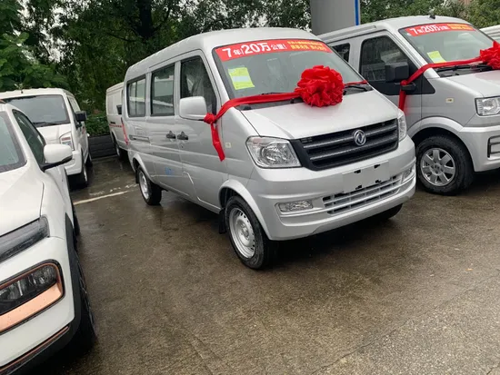 Minivan Cargo New Vehicle Four